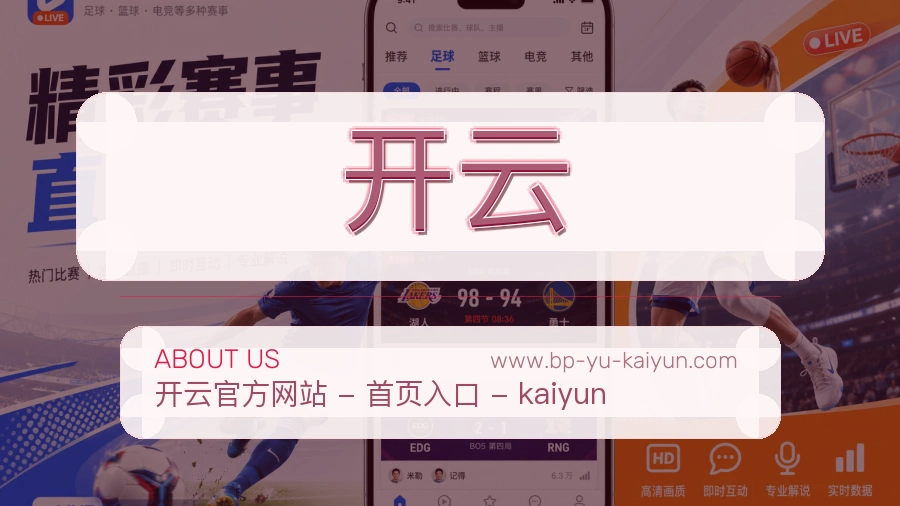 服务承诺