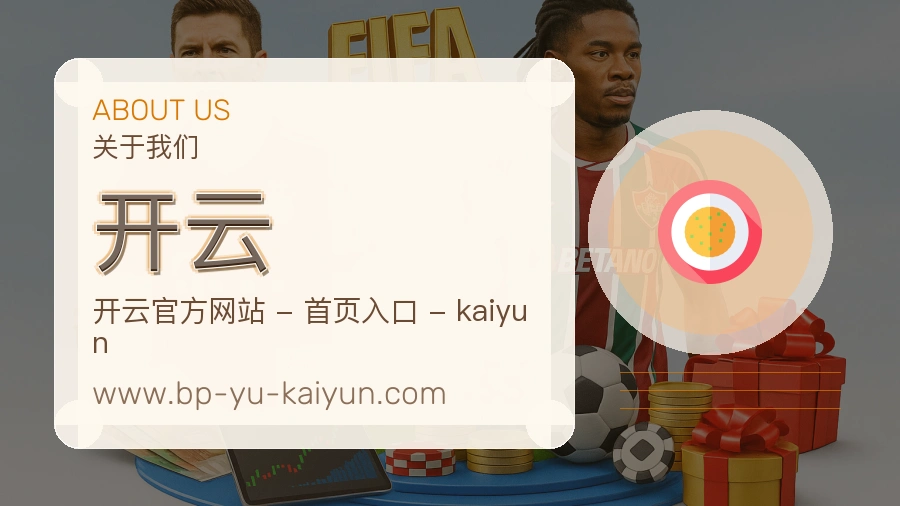 承诺延续
