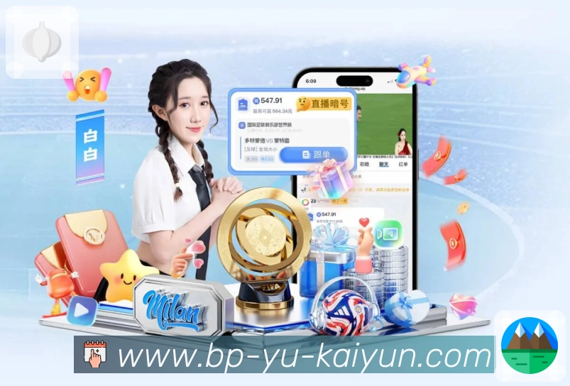 数据统计与趋势分析